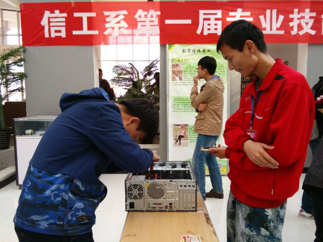 信息工程系汇聚专业特色举办计算机综合技能大赛系列活动