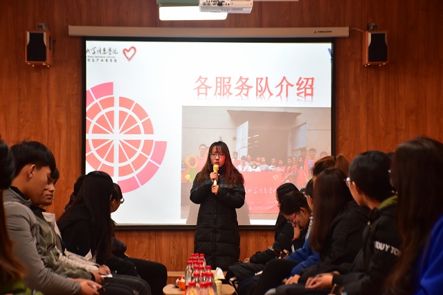 志愿角第17期:大数据学院、信息工程学院举办pc时代“心”公益活动