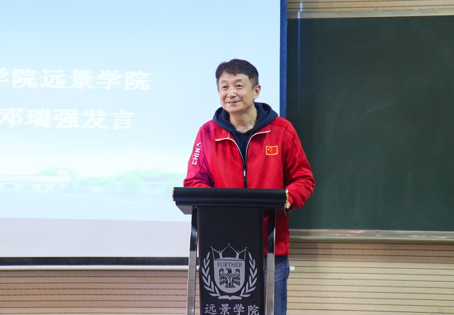 晋渝远景聚合力 两校融合促发展