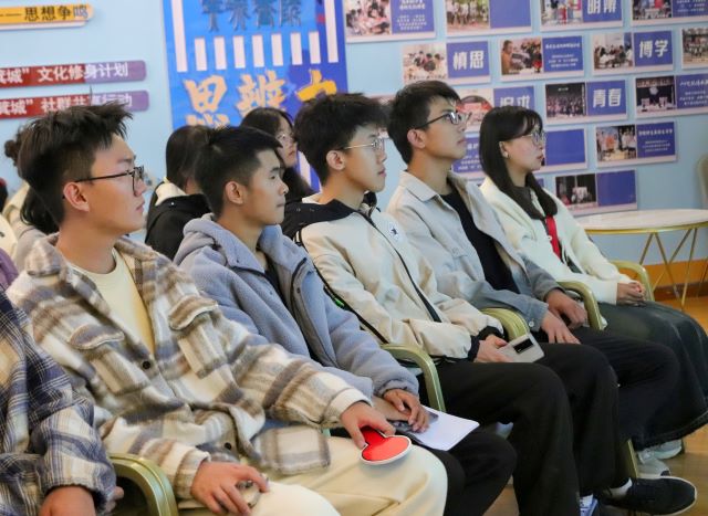 “权”班报道日——“‘权’班见面会”权益工作知多少暨新生问题大调查
