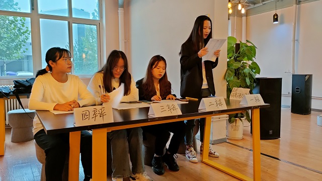 【完满班级】激情飞扬 辩出自我———食品与环境学院食安2001班完满班级活动