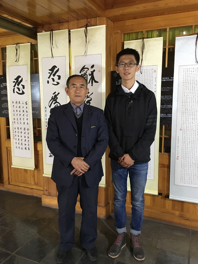 闪光的信院第120期:足下三顾首 明朝更有瀚海楼——闫立仁