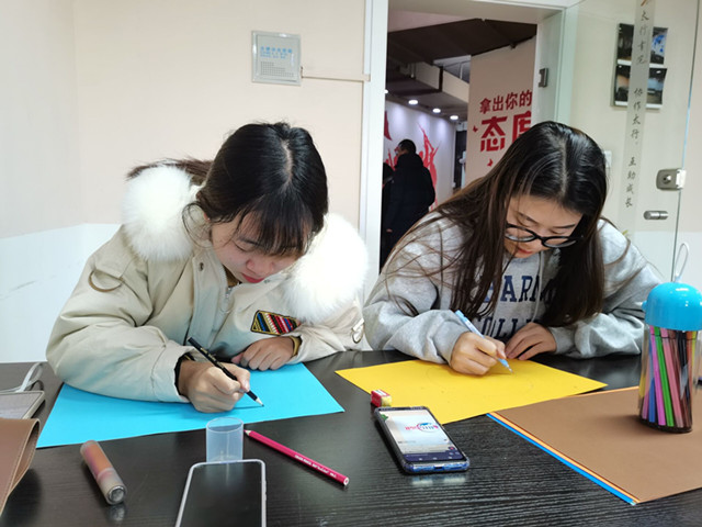 【完满班级】遇见志愿 传承感恩之行——淬炼·国际商学院财务2002班完满班级活动