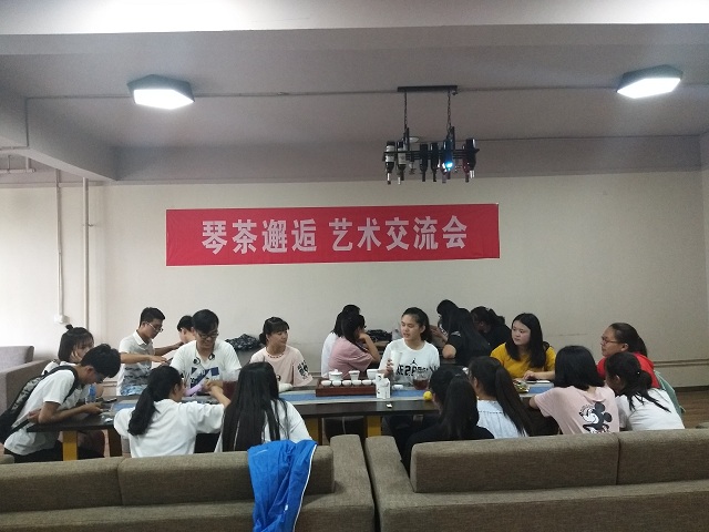 【缤纷百团】心系一抹绿色 静坐赏琴品尝