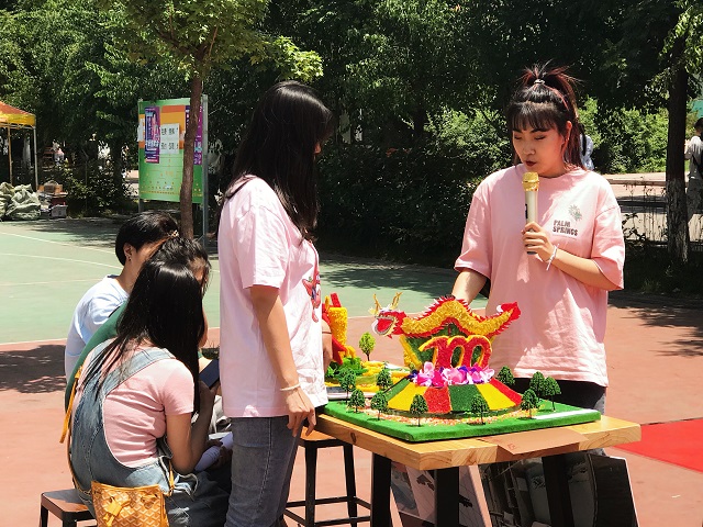 【1+1>2】以创意主题花坛展献礼建党百年