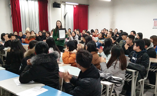 【完满班级】谈一场不分手的五千年恋爱——艺术传媒系视觉1501、1502班汉字设计大赛明德惟馨