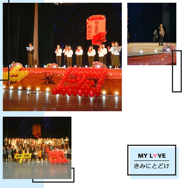 以梦为马 随处可栖——艺术传媒系成功举办第84期乌马河周末文化广场活动