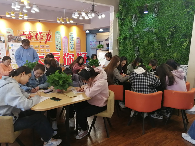 【完满班级】时光书——我给未来写封信——淬炼商学院会计1904班完满班级活动