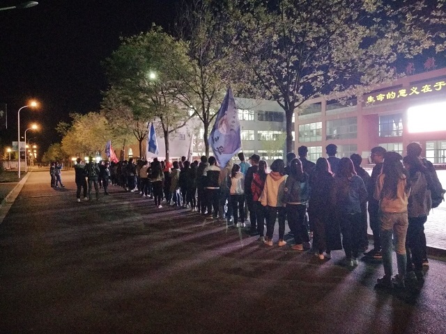 【完满班级】愿你有梦为马 随处可栖——工管系“同拼搏·共奋进”主题活动(十六)