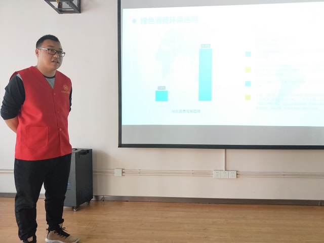 来自不同队伍 我们共同奉献——淬炼商学院专项志愿者服务队开展专项活动