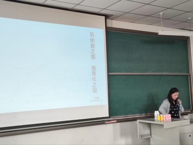 【辅导员说完满】秉体育精神 谱青春华章——智能工程学院2022级辅导员说完满活动