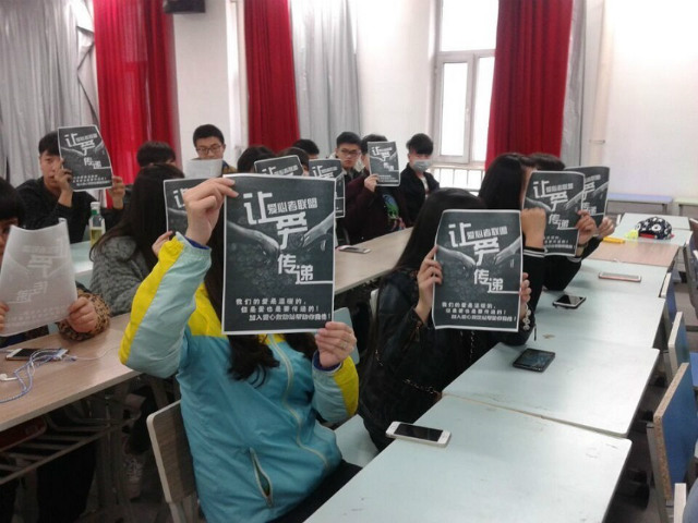 【完满班级】艺术传媒系2015级环境设计专业青年心·志愿行完满班级活动集锦