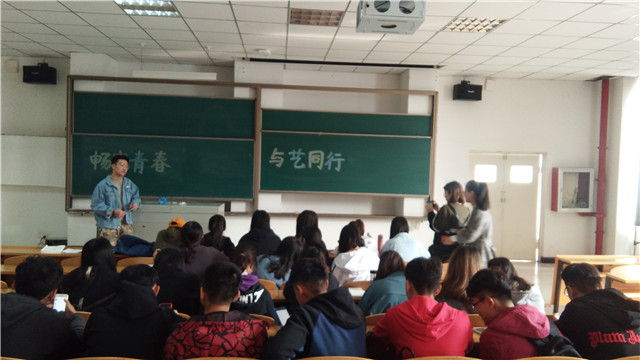 【完满班级】活力青春 激情十月——淬炼商学院十月完满班级主题活动（七十九）