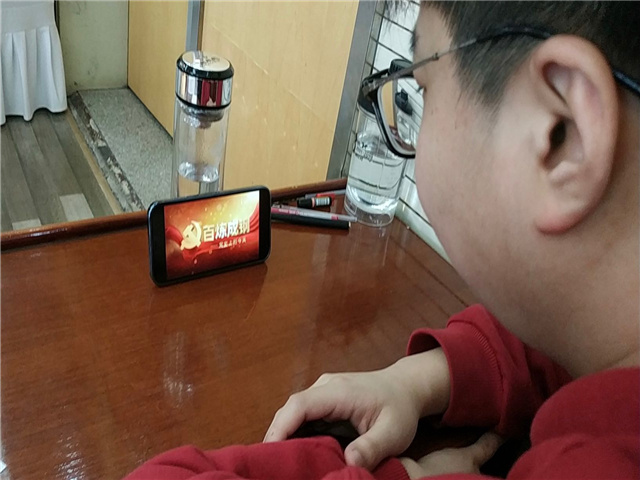 【完满班级】建党百年 学习党史——服装1701班完满班级活动