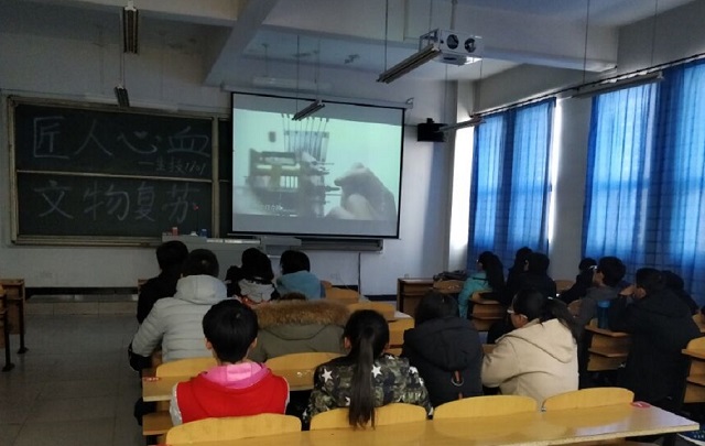 【完满班级】一生一事 无悔青春——环科系生技1701班举办完满班级活动