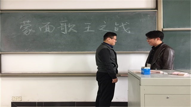【完满班级】致力于我们身边的公益活动——淬炼商学院“善”行青春主题活动(五十八