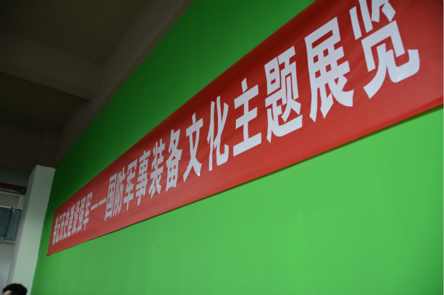 军歌嘹亮 致敬青春——经济管理系举办17级新生军歌会