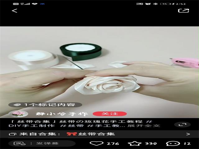 【完满班级】浓情五月 感恩母亲——食品与环境学院食安2101班完满班级活动