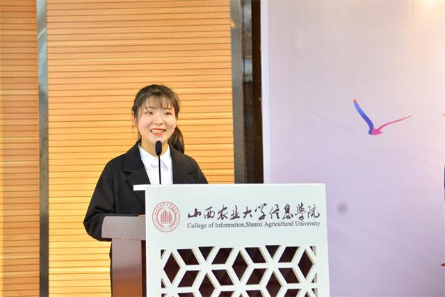 “城市生存王”生存挑战赛分享答辩会 遇见不一样的信院青年