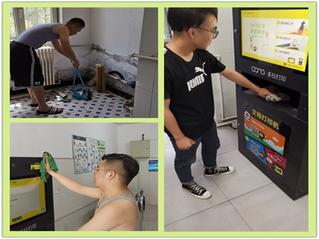 【完满班级】宿舍楼是我们的家 干净整洁靠大家——远景1604完满班级活动