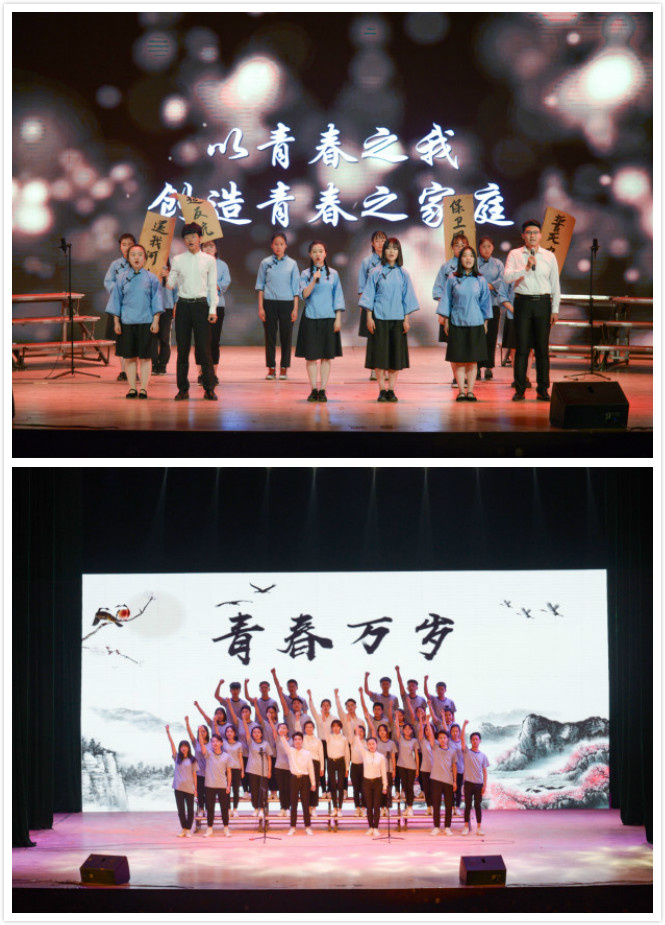 青年学子诵读经典作品 凝聚青春力量——第六届“青年力量”校园诗歌朗诵艺术大赛