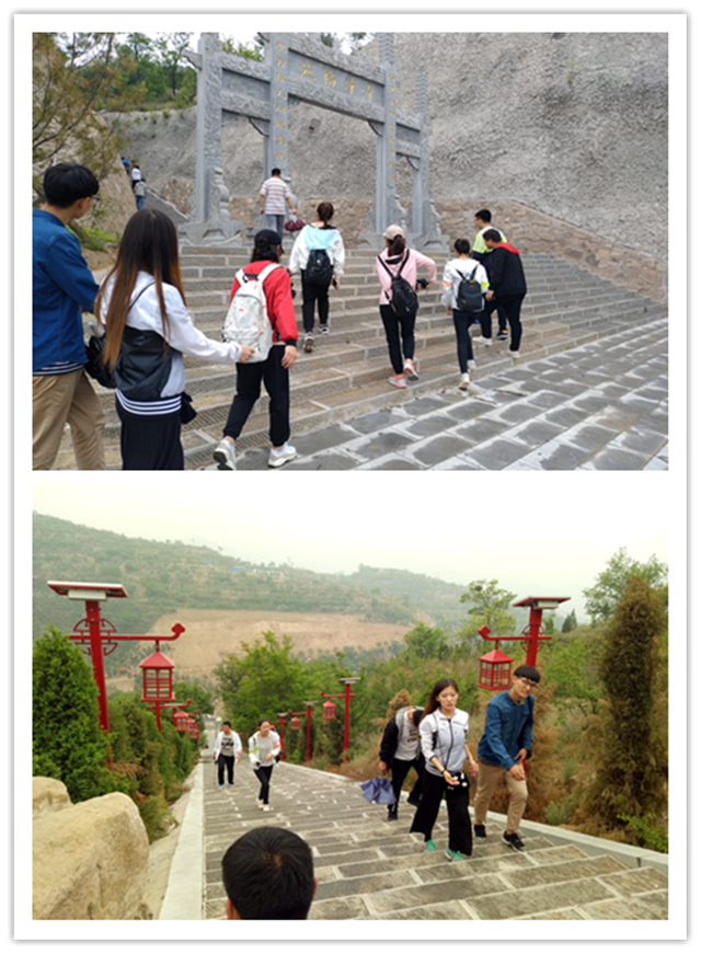 【完满班级】登高望远 一路前行——智能工程学院电气1602班完满班级活动之“走下网络迈开脚步”