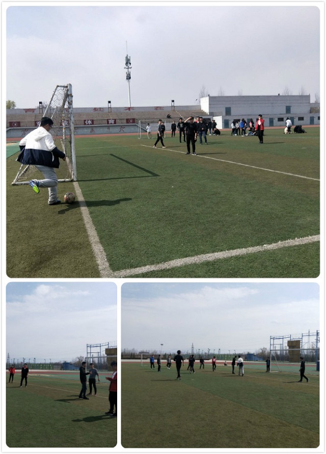 【完满班级】超越 从足下起航——艺术传媒系环设1601、1605班举办完满班级活动