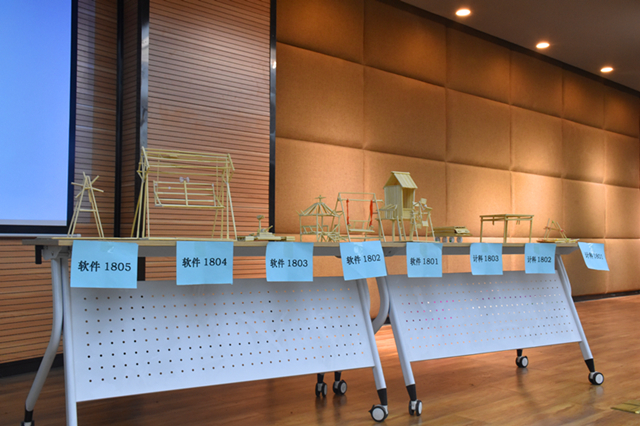 “拍手称筷”空间结构大赛于多功能报告厅落下帷幕——大数据学院、信息工程学院计算机科技文化节之第四届“拍手称筷”空间结构大赛