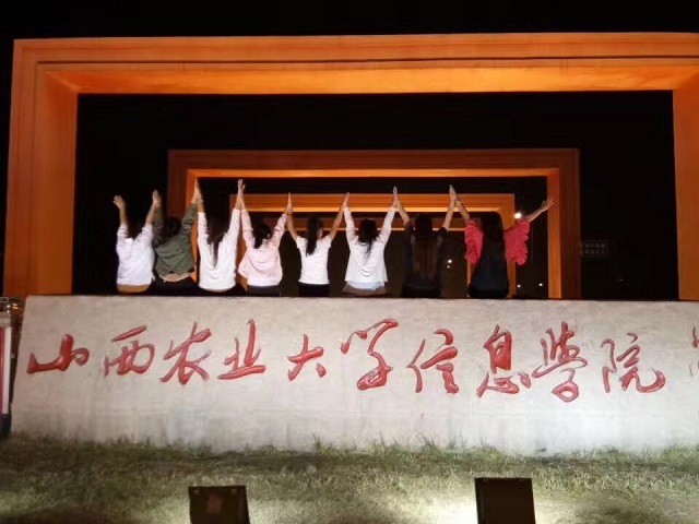 【完满班级】毕业季 我们毕业了——工管系“话远方·致青春”主题活动(十一)