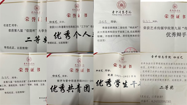 【青春雷锋月】“我身边的雷锋”榜样行动（一）：用实践回馈汗水 用爱意点亮志愿