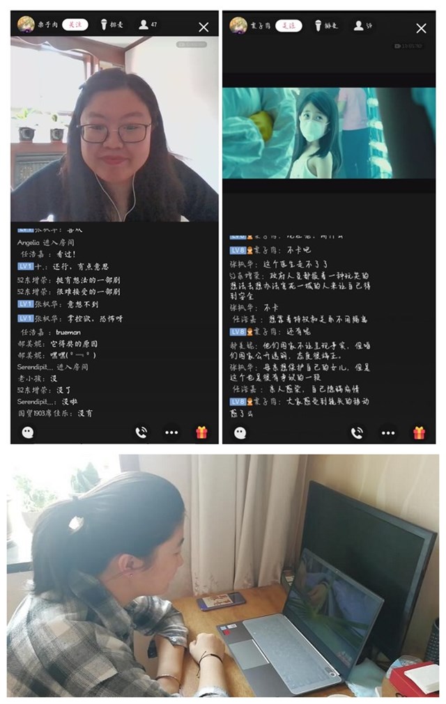 书院第五周活动纪实·我们一起“趣”书院