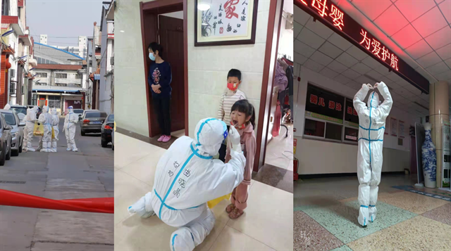 【完满班级】同担风雨 勇担使命——经济与管理学院三月完满班级纪实（六）