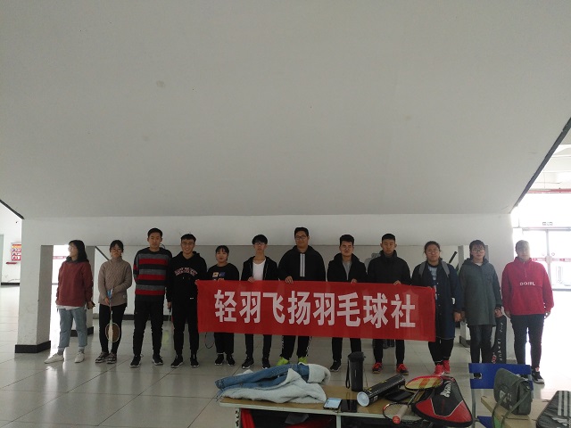 【社团快讯】汇拳拳之情 舞社团芳华
