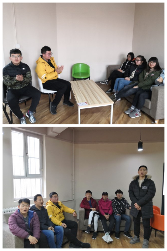 【完满班级】追梦无垠 愿前路有光你我不散——经济与管理学院十二月完满班级活动纪实(八)