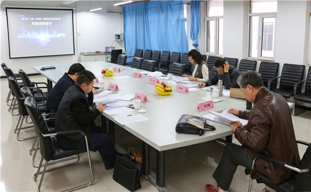 第二届“三晋·光影杯”山西省大学生影评大赛评审工作在我院举行