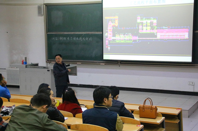 学术讲座：钢铁是怎样轧制成材的——智能工程学院轧钢工艺与设备讲座