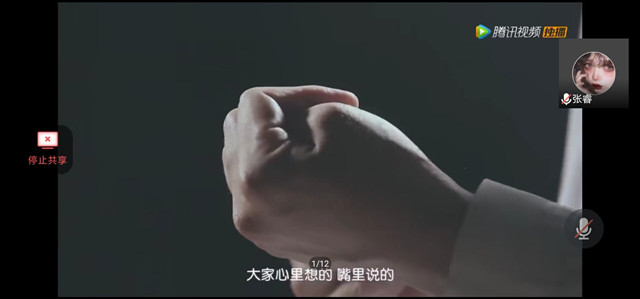 【主题团日】热爱诠释青年担当 奋进展示青春力量——经济与管理学院主题团日活动纪实（二十）