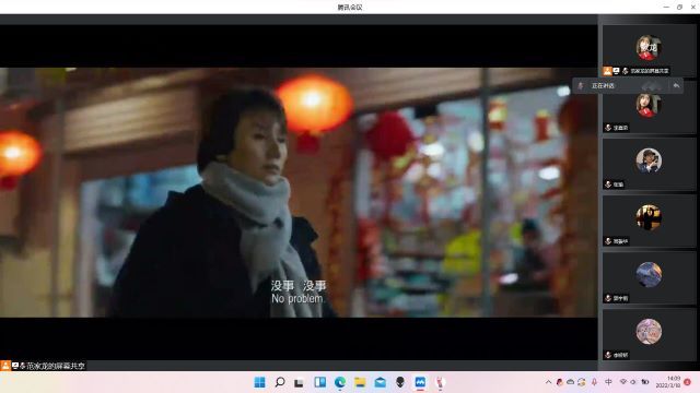 【完满班级】学雷锋精神 展志愿风采——艺术传媒学院数字媒体2002班完满班级活动