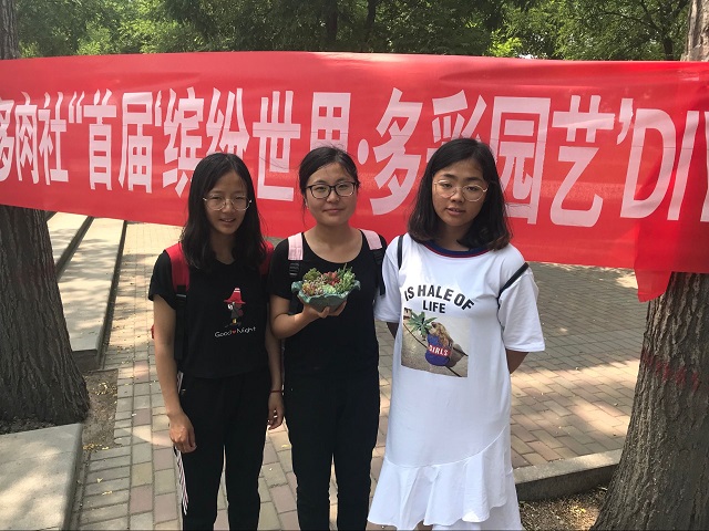 【社团快讯】缤纷五月 花若云霞彩蝶双飞