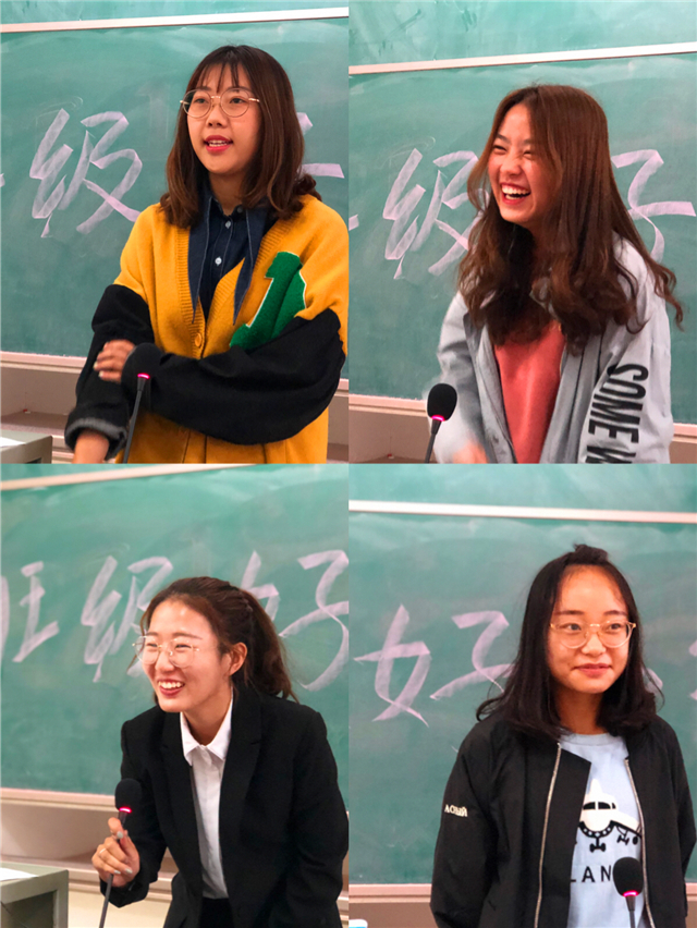 【完满班级】亮出好声音 争做班级锦鲤——淬炼商学院十月完满班级主题活动（四十三）