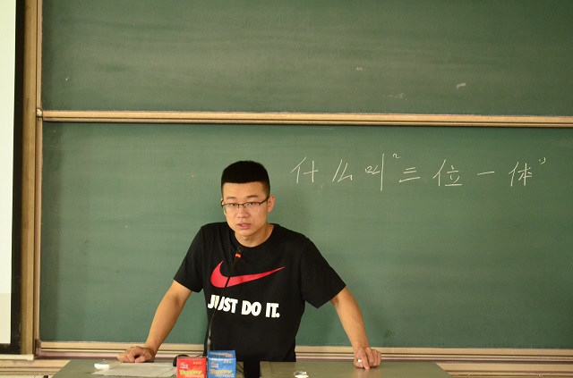 学长计划第546期:教育论坛 传递青春——艺术传媒学院学长计划之超级学长第二十期