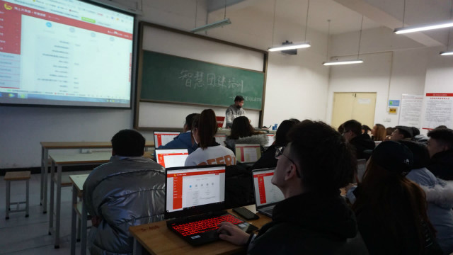 从严治团 求真务实——经济与管理学院开展“智慧团建”班团培训活动