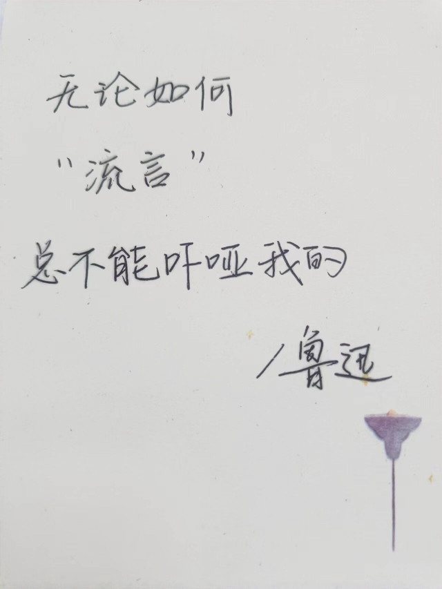 第33期她说·女生学堂:青春不被定义 我们自由且热烈