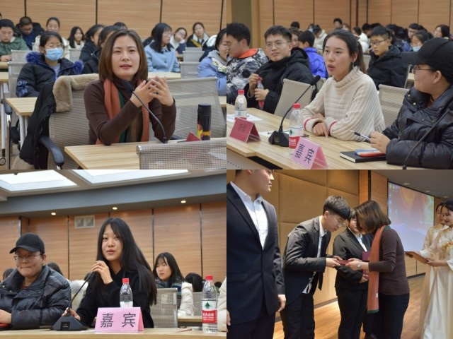 雄辩之才 大展其翼——食品与环境学院第八届“非马之辩 英才之意”辩论赛