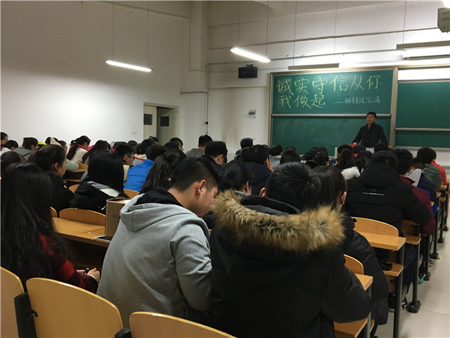 【辅导员说完满】工管系“辅导员说完满”系列活动(十七)