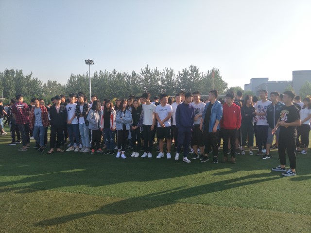 【完满班级】团结就是力量——大数据学院、信息工程学院网络工程1601班级活动（二）