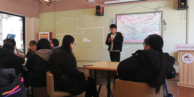 【完满班级】遇见完满 尽情挥洒青春——经济与管理学院完满班级活动纪实(十三)