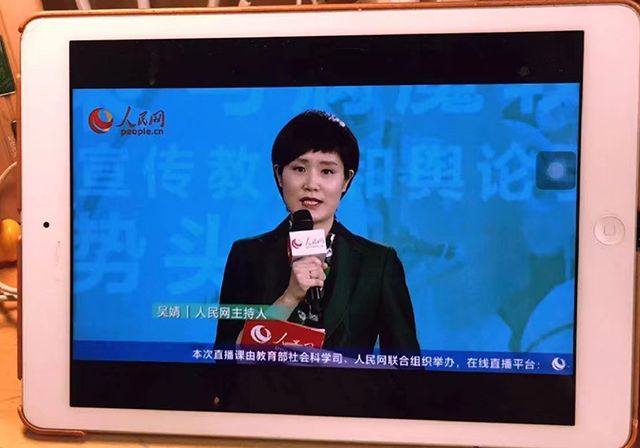 【完满班级】晋心战役 凝心聚力抗疫情——艺术传媒学院视觉2001班级抗疫宣讲活动