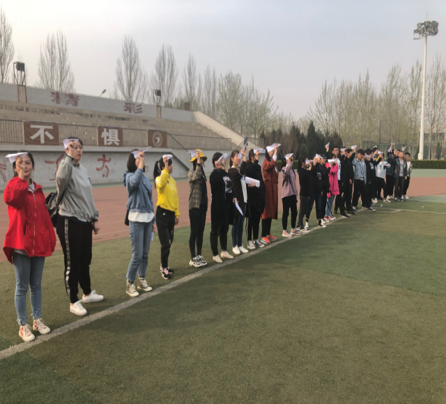 【完满班级】青春梦想——飞机大赛