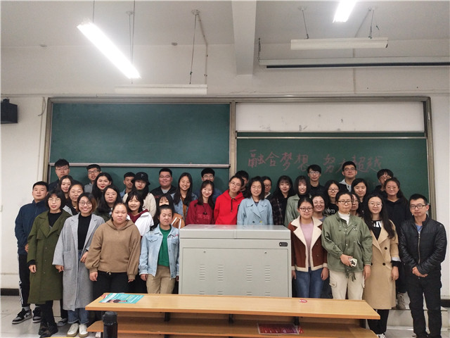 【完满班级】淬炼商学院10月完满班级主题活动回顾（三十八）